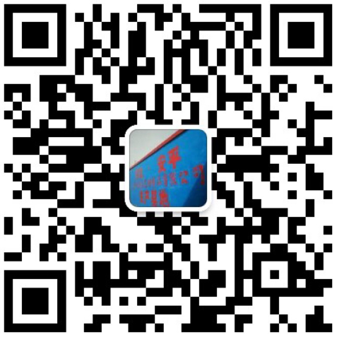 扫一扫添加微信