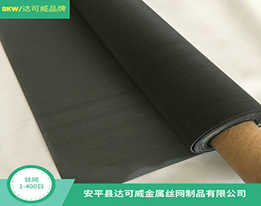 40x430目钛网产品视频